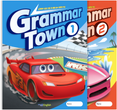 Grammar Town